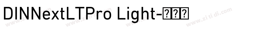 DINNextLTPro Light字体转换